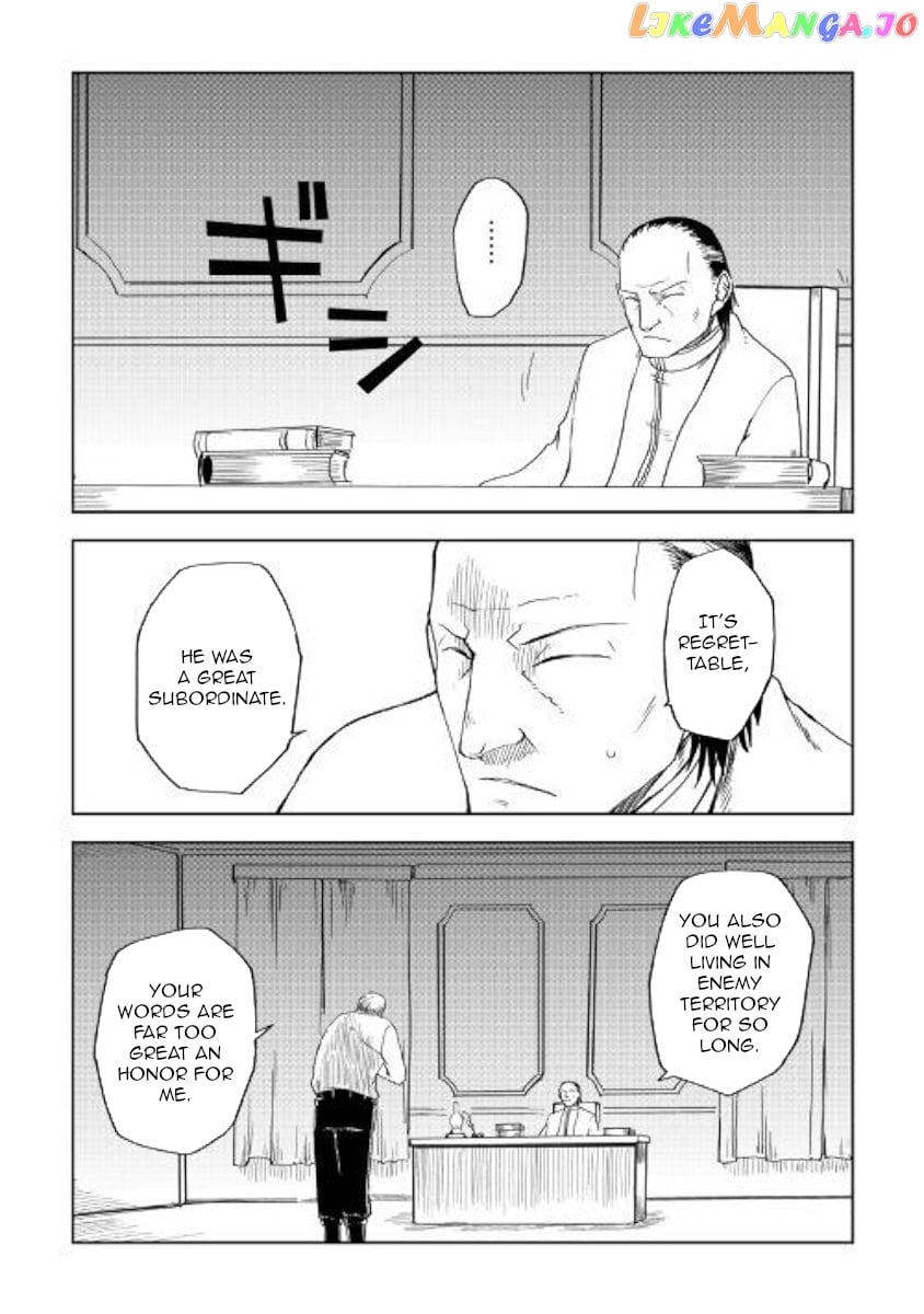 Isekai Tensei Soudouki chapter 57 - page 3