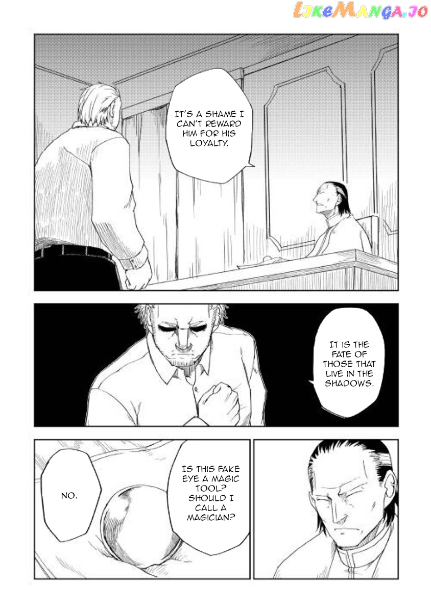 Isekai Tensei Soudouki chapter 57 - page 6