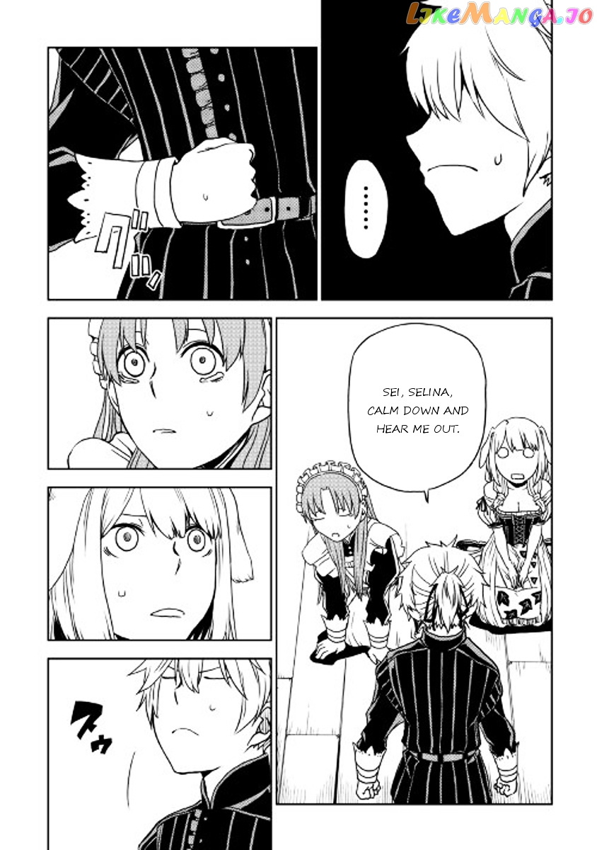 Isekai Tensei Soudouki chapter 25 - page 10