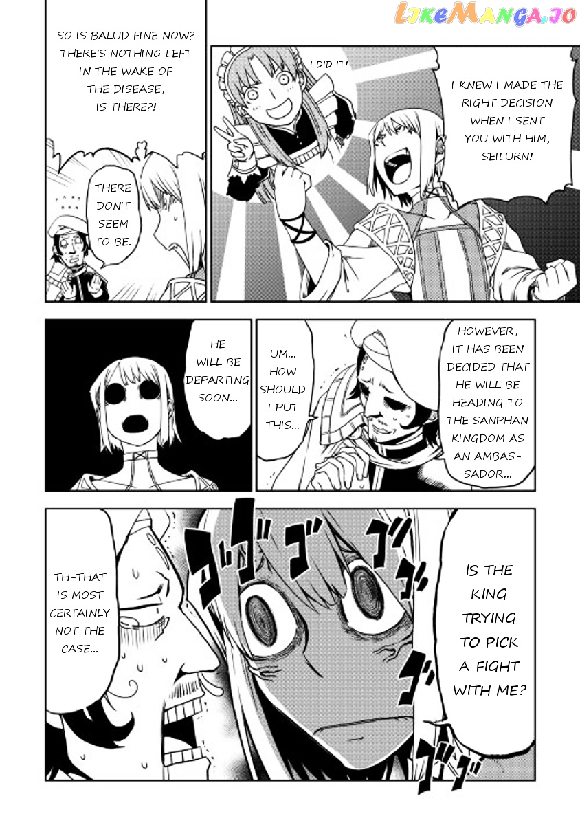 Isekai Tensei Soudouki chapter 25 - page 17