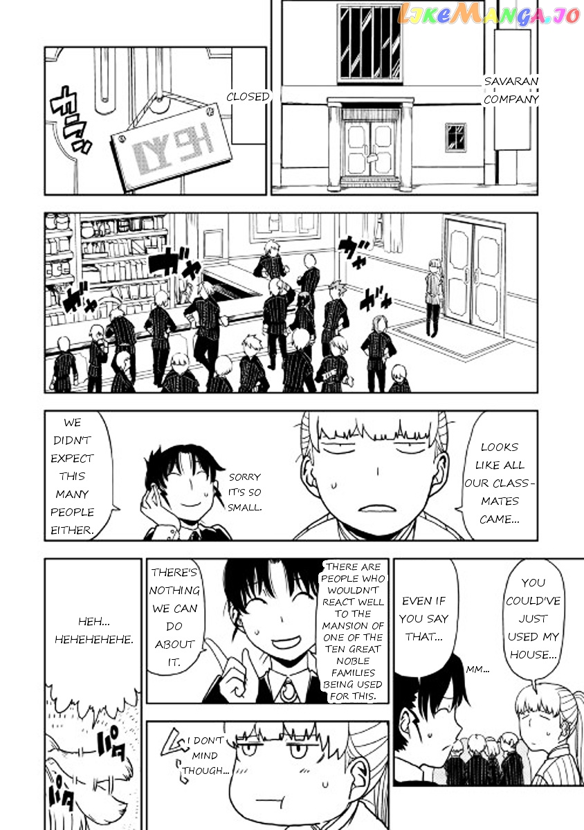 Isekai Tensei Soudouki chapter 25 - page 2