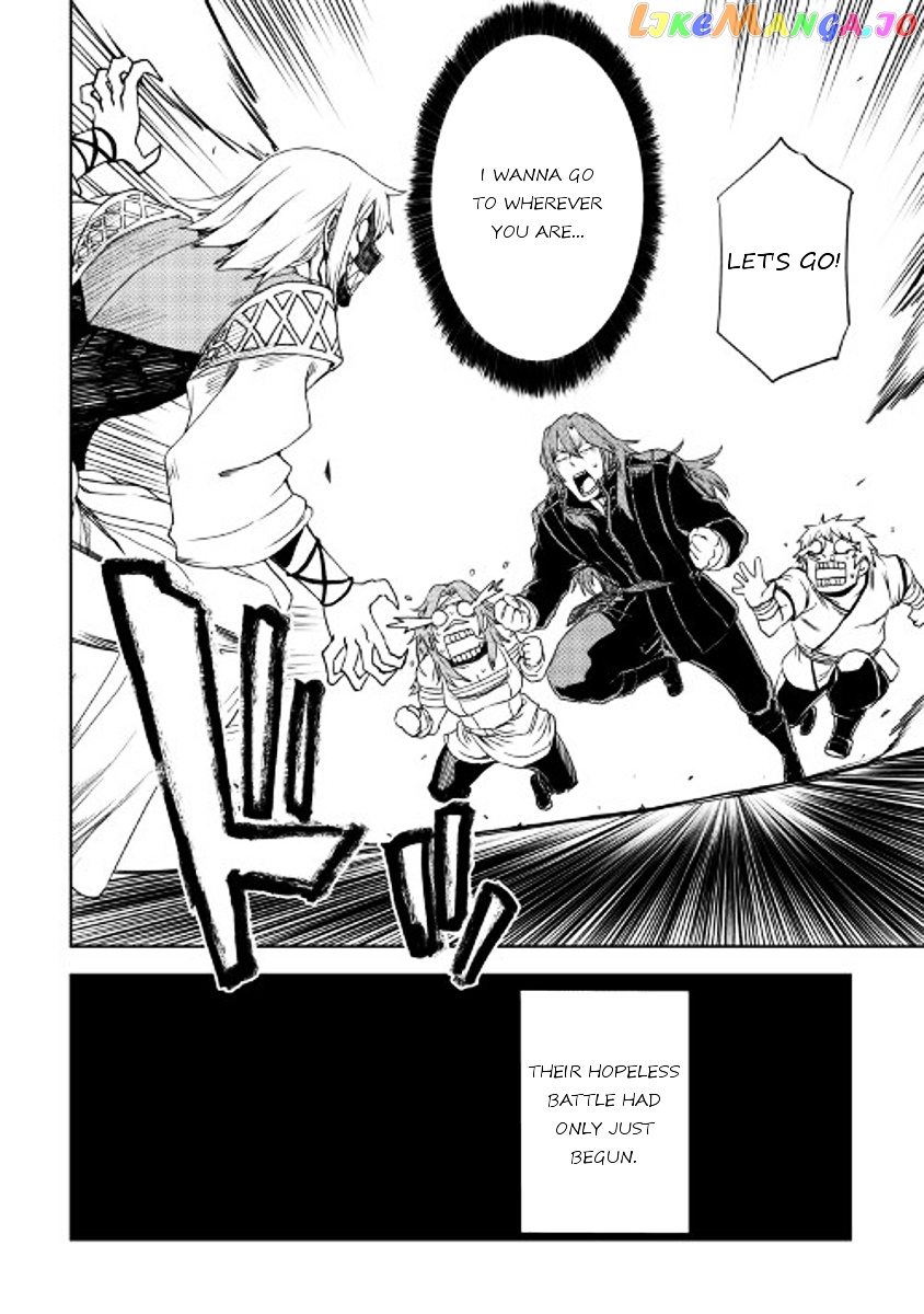Isekai Tensei Soudouki chapter 25 - page 21