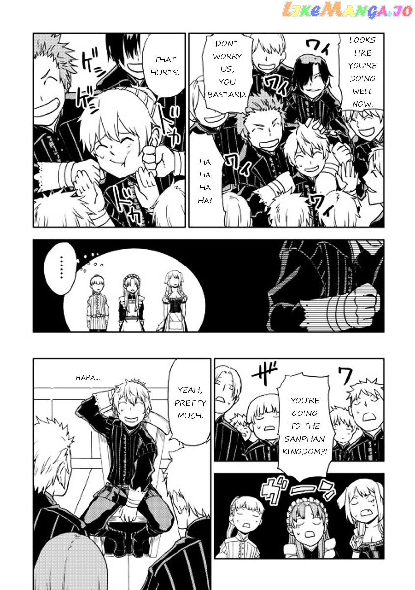 Isekai Tensei Soudouki chapter 25 - page 6