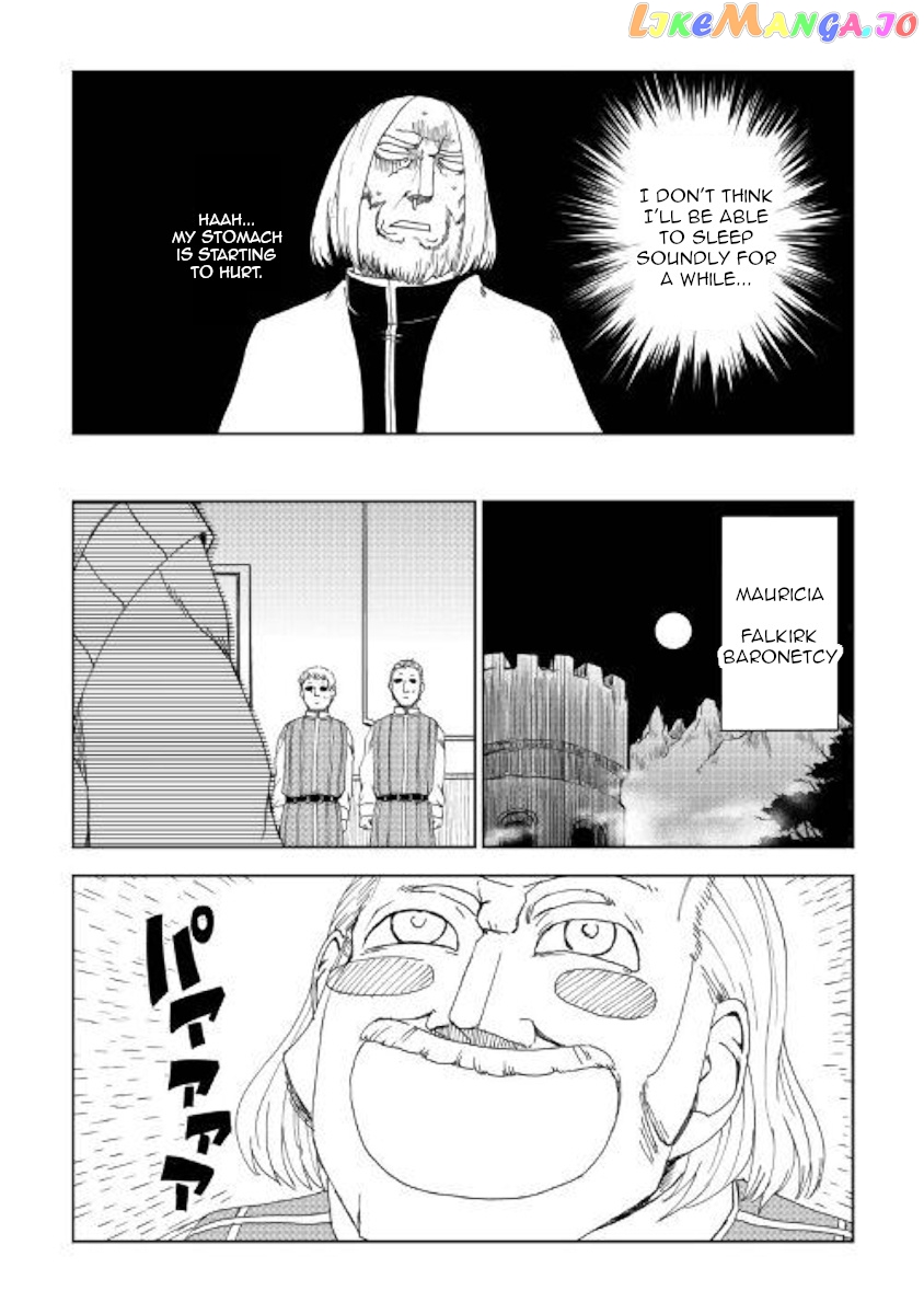 Isekai Tensei Soudouki chapter 58 - page 14