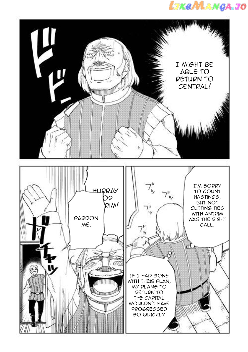 Isekai Tensei Soudouki chapter 58 - page 16