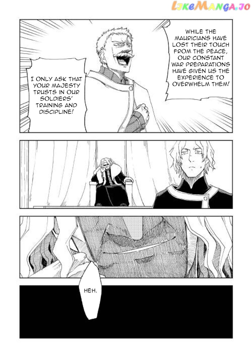 Isekai Tensei Soudouki chapter 58 - page 8