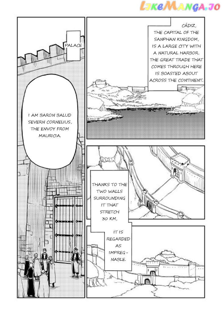 Isekai Tensei Soudouki chapter 26 - page 11