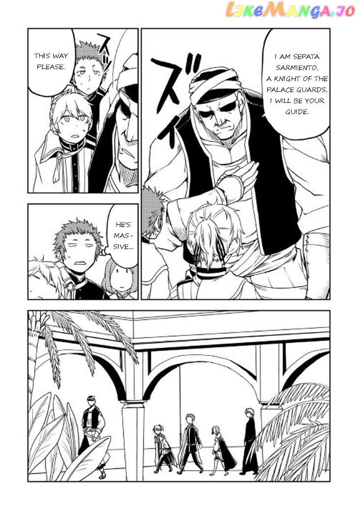 Isekai Tensei Soudouki chapter 26 - page 12