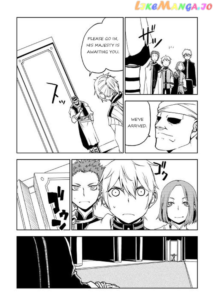 Isekai Tensei Soudouki chapter 26 - page 13