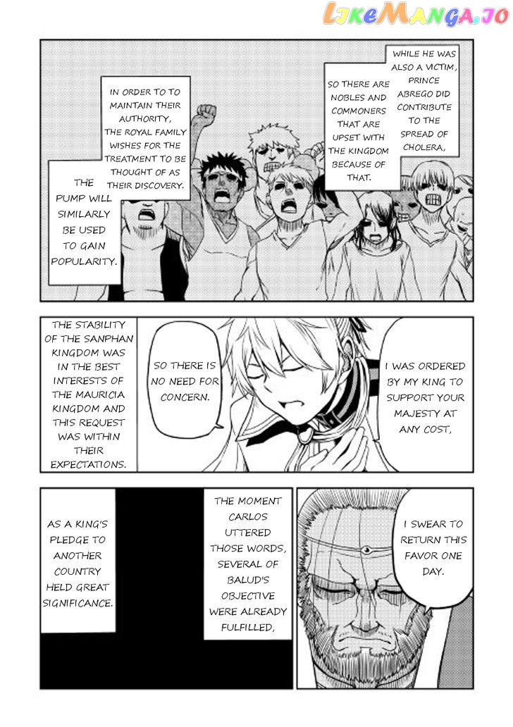 Isekai Tensei Soudouki chapter 26 - page 16