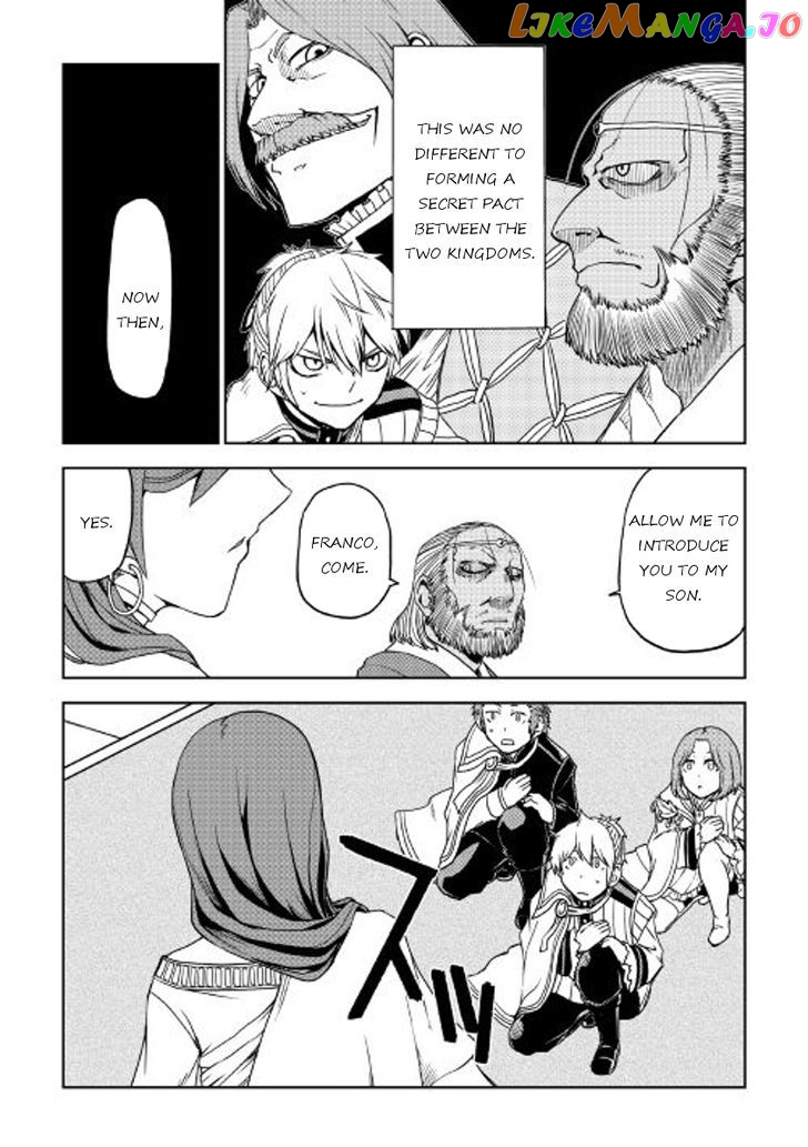 Isekai Tensei Soudouki chapter 26 - page 17