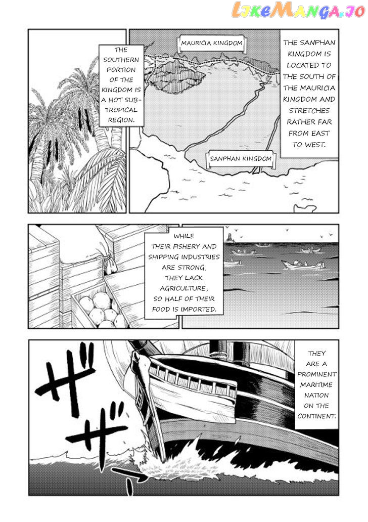 Isekai Tensei Soudouki chapter 26 - page 2