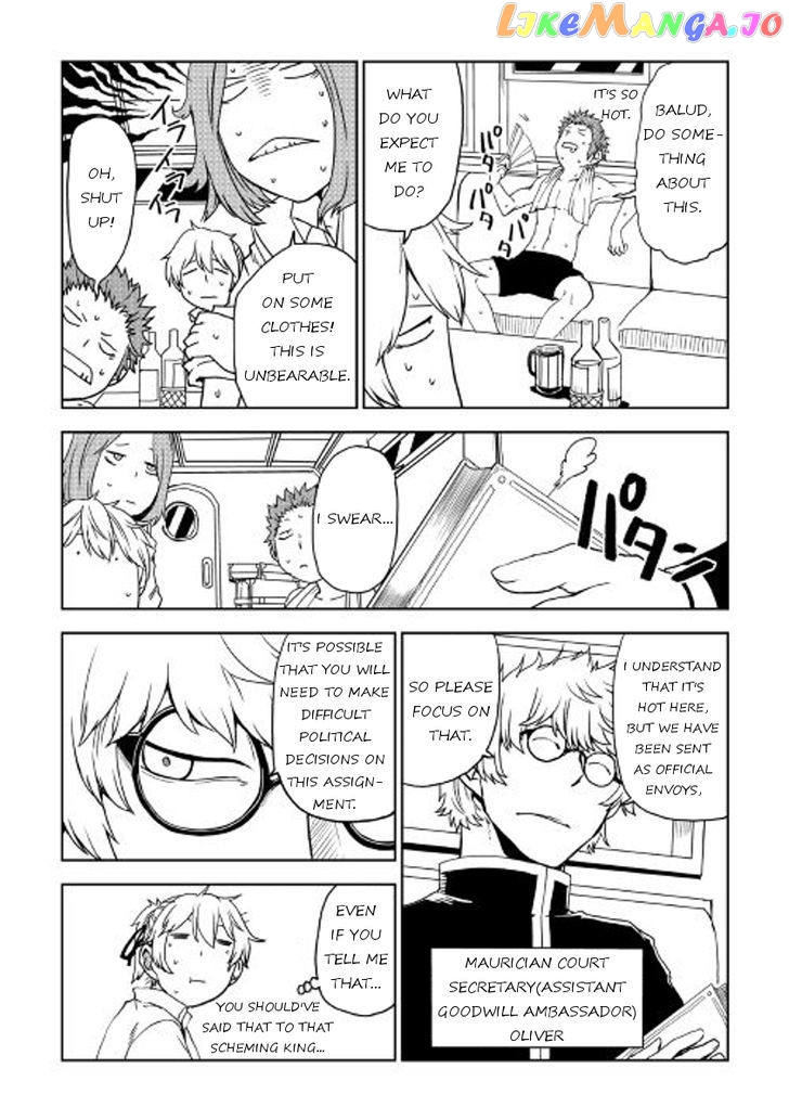 Isekai Tensei Soudouki chapter 26 - page 4