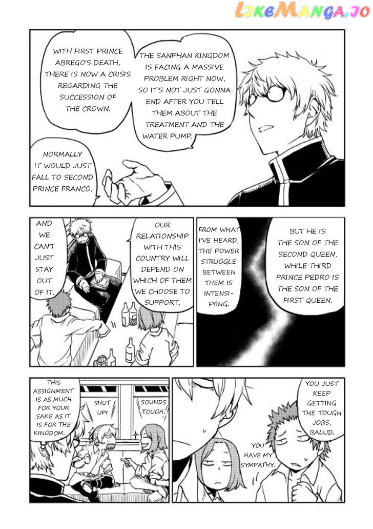 Isekai Tensei Soudouki chapter 26 - page 5