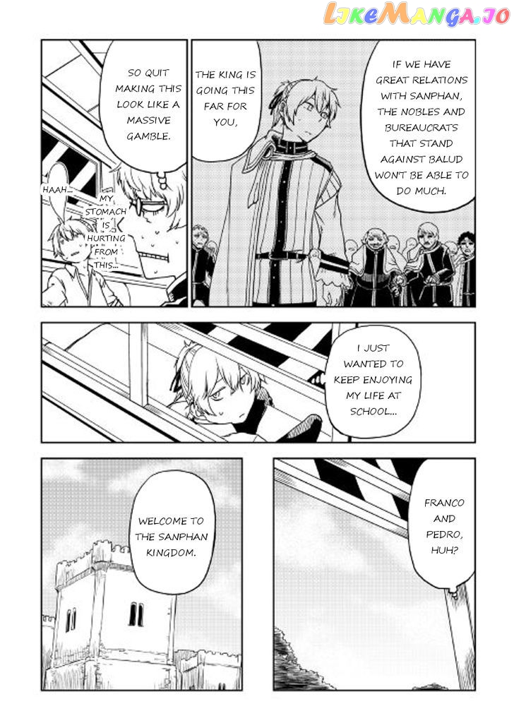 Isekai Tensei Soudouki chapter 26 - page 6