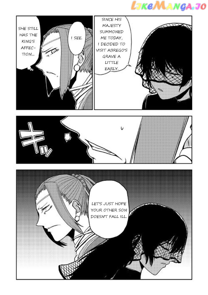 Isekai Tensei Soudouki chapter 27 - page 13