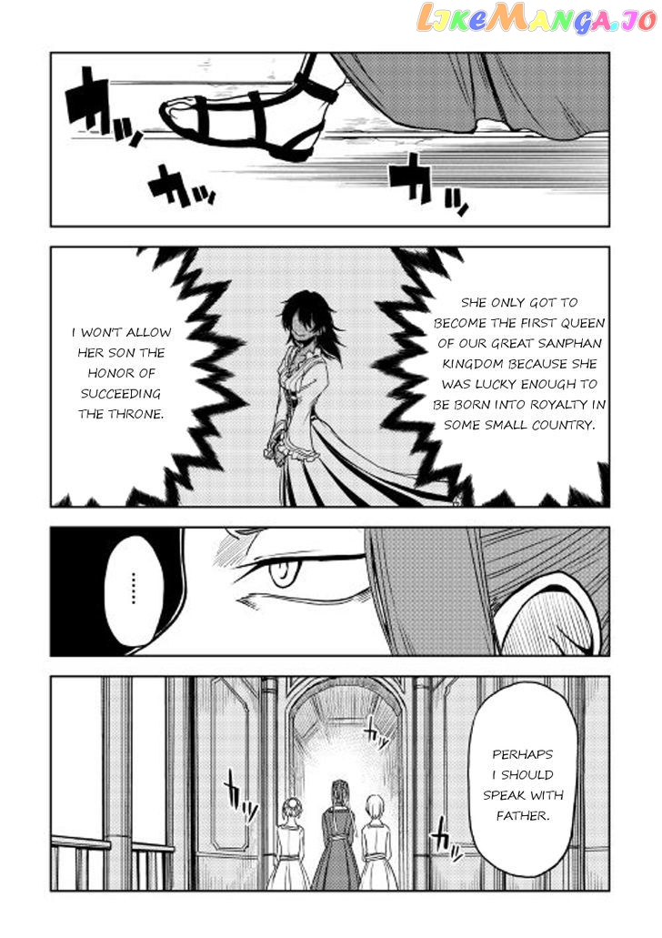 Isekai Tensei Soudouki chapter 27 - page 14