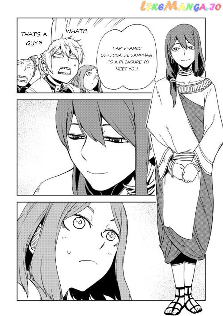 Isekai Tensei Soudouki chapter 27 - page 2