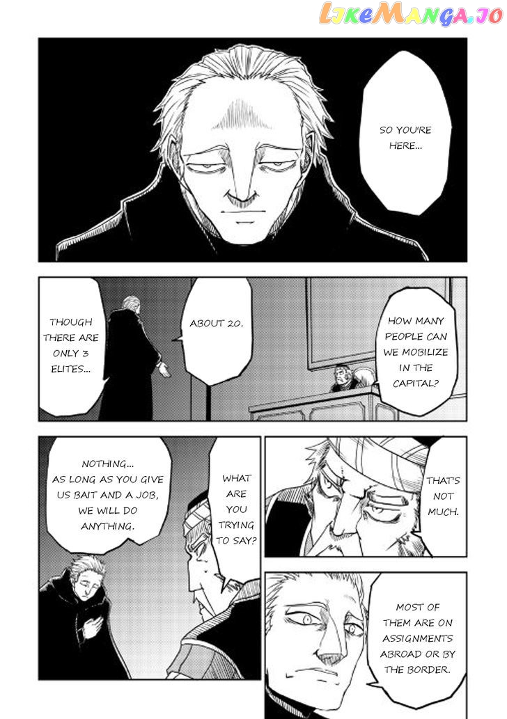 Isekai Tensei Soudouki chapter 27 - page 22