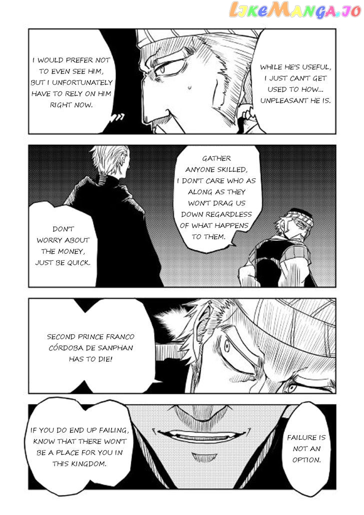 Isekai Tensei Soudouki chapter 27 - page 23