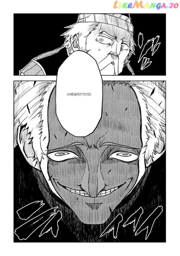 Isekai Tensei Soudouki chapter 27 - page 24