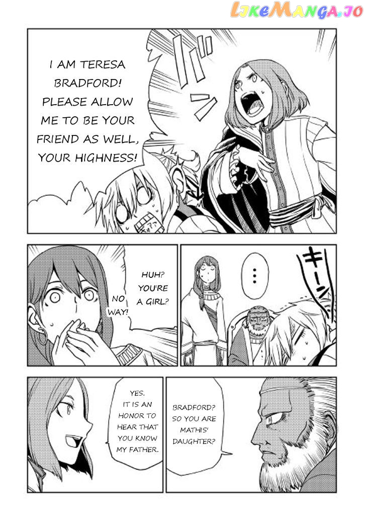 Isekai Tensei Soudouki chapter 27 - page 5