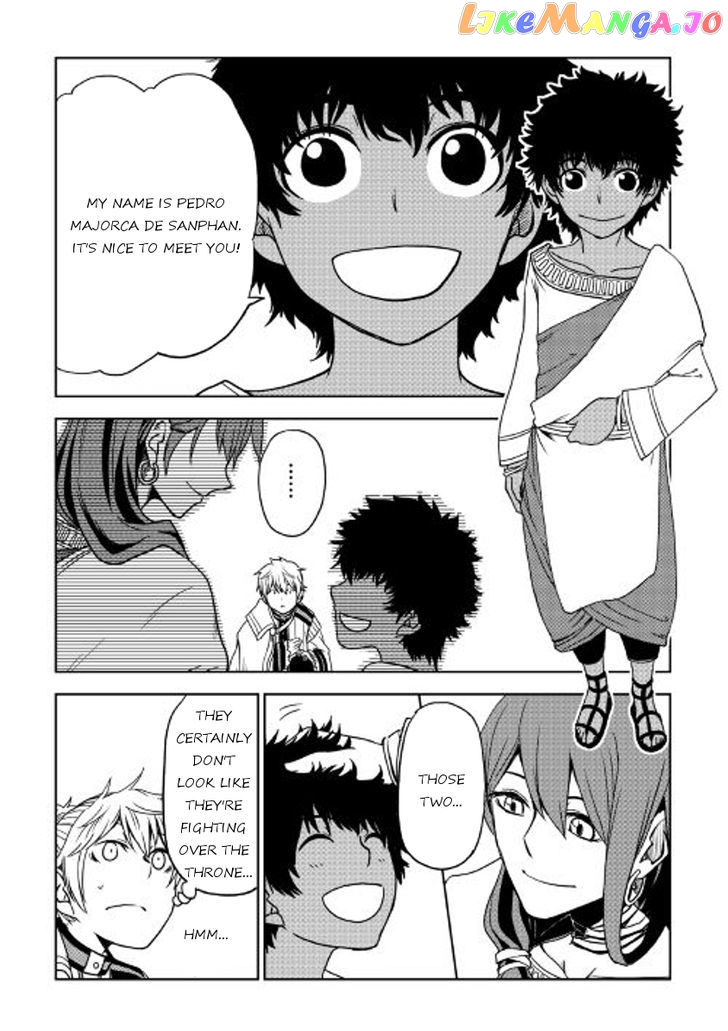 Isekai Tensei Soudouki chapter 27 - page 7