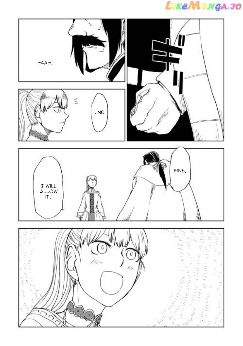 Isekai Tensei Soudouki chapter 60 - page 17