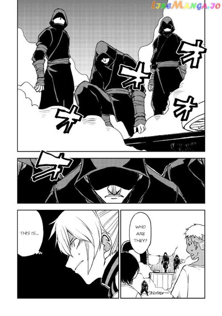 Isekai Tensei Soudouki chapter 28 - page 13