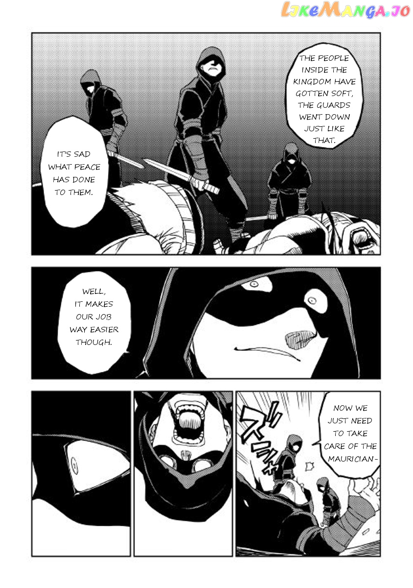 Isekai Tensei Soudouki chapter 28 - page 17