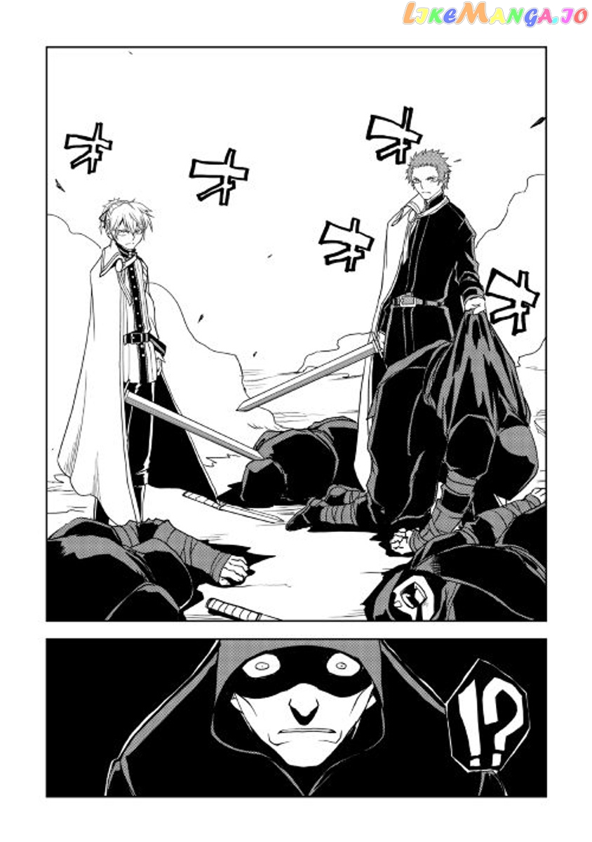 Isekai Tensei Soudouki chapter 28 - page 18