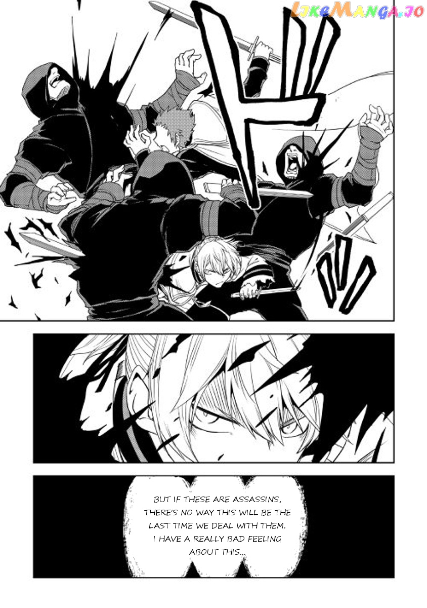 Isekai Tensei Soudouki chapter 28 - page 21