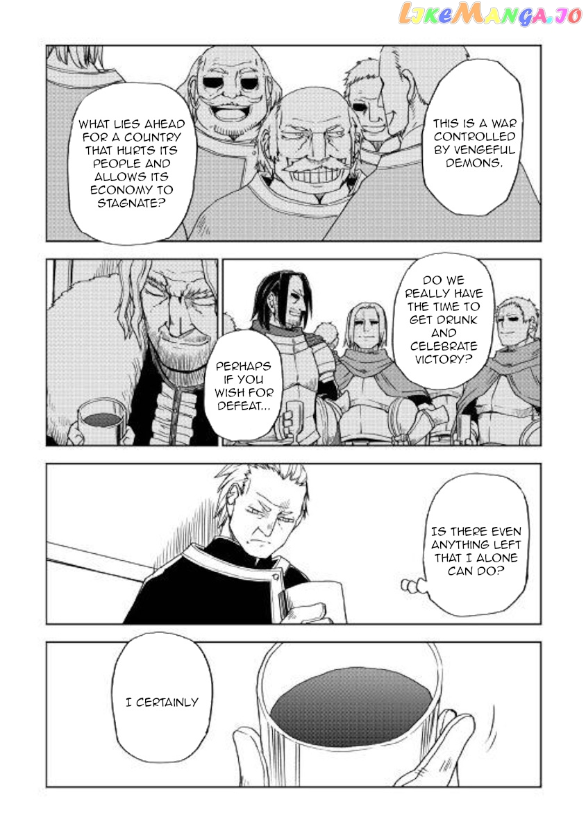 Isekai Tensei Soudouki chapter 61 - page 14