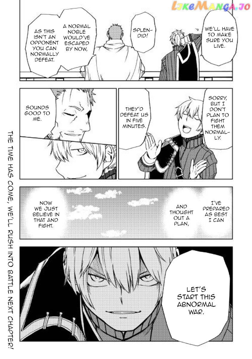 Isekai Tensei Soudouki chapter 61 - page 22