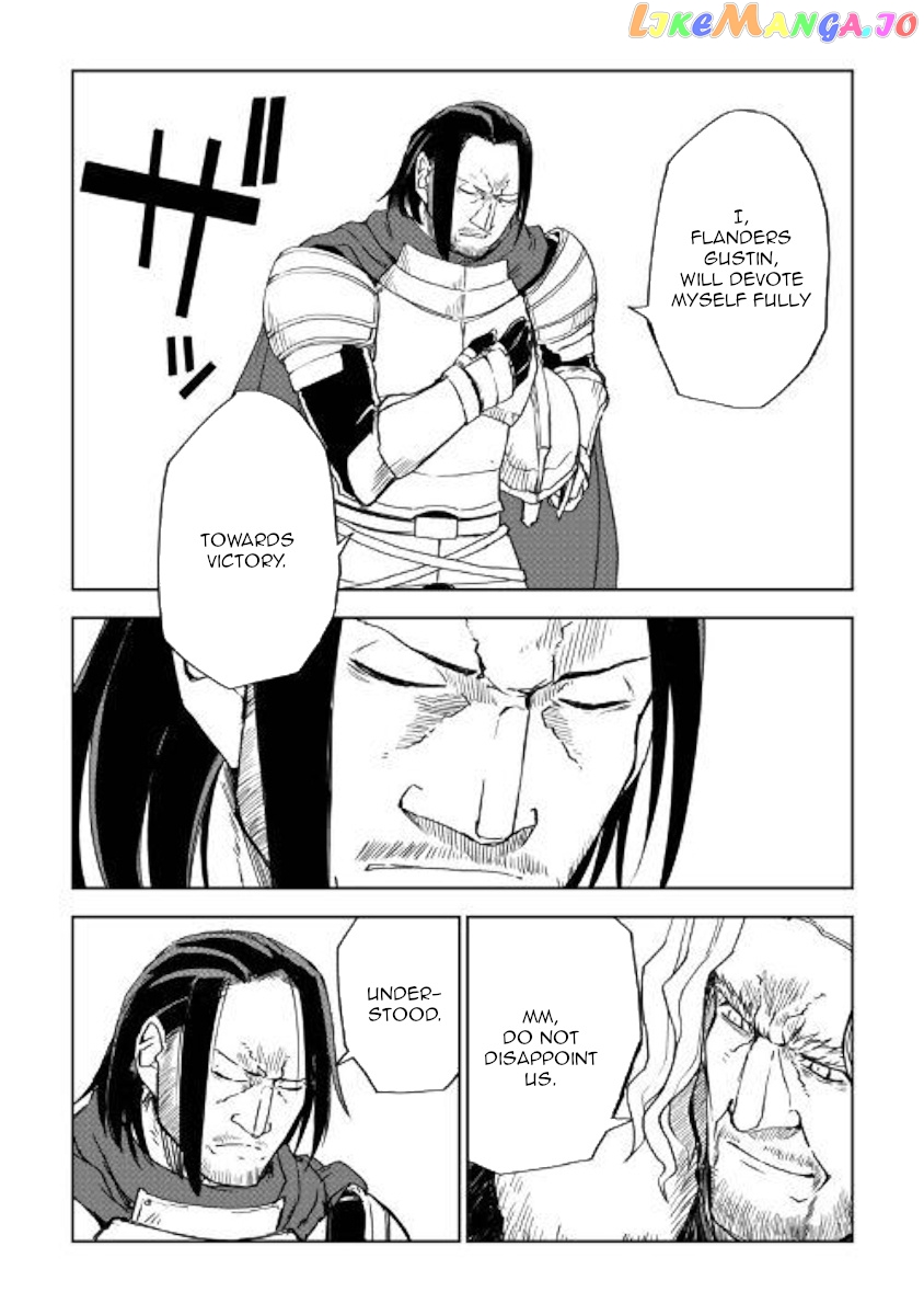 Isekai Tensei Soudouki chapter 61 - page 4