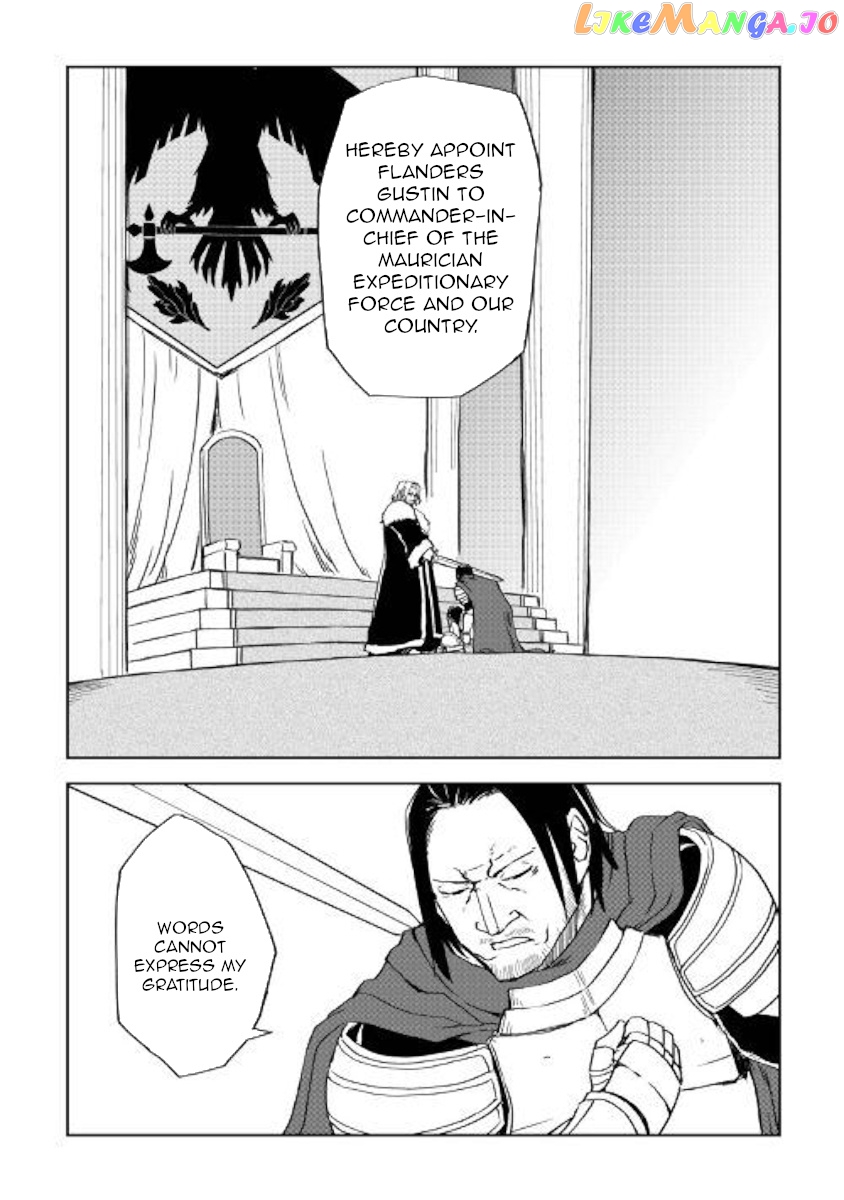 Isekai Tensei Soudouki chapter 61 - page 6