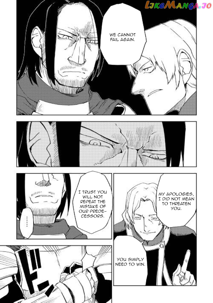 Isekai Tensei Soudouki chapter 61 - page 9