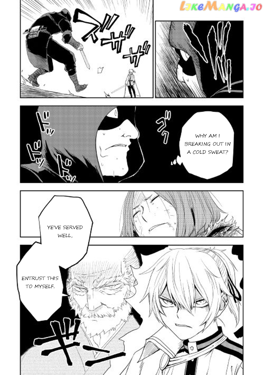 Isekai Tensei Soudouki chapter 29 - page 17