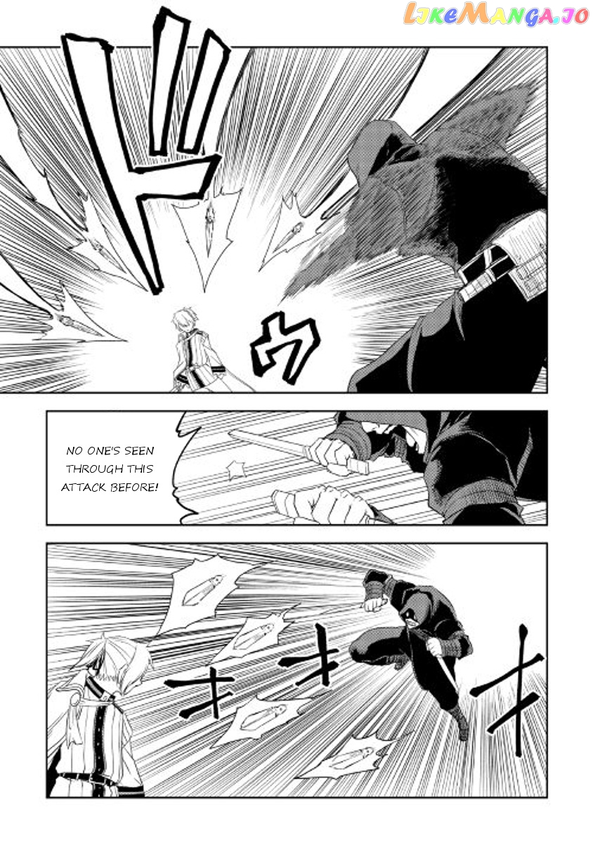 Isekai Tensei Soudouki chapter 29 - page 21