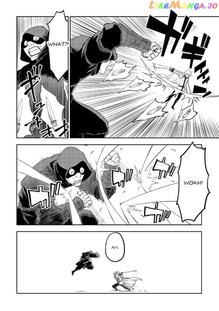 Isekai Tensei Soudouki chapter 29 - page 22
