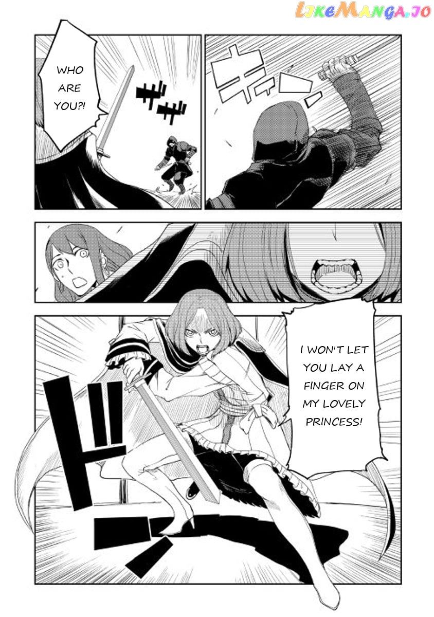 Isekai Tensei Soudouki chapter 29 - page 6