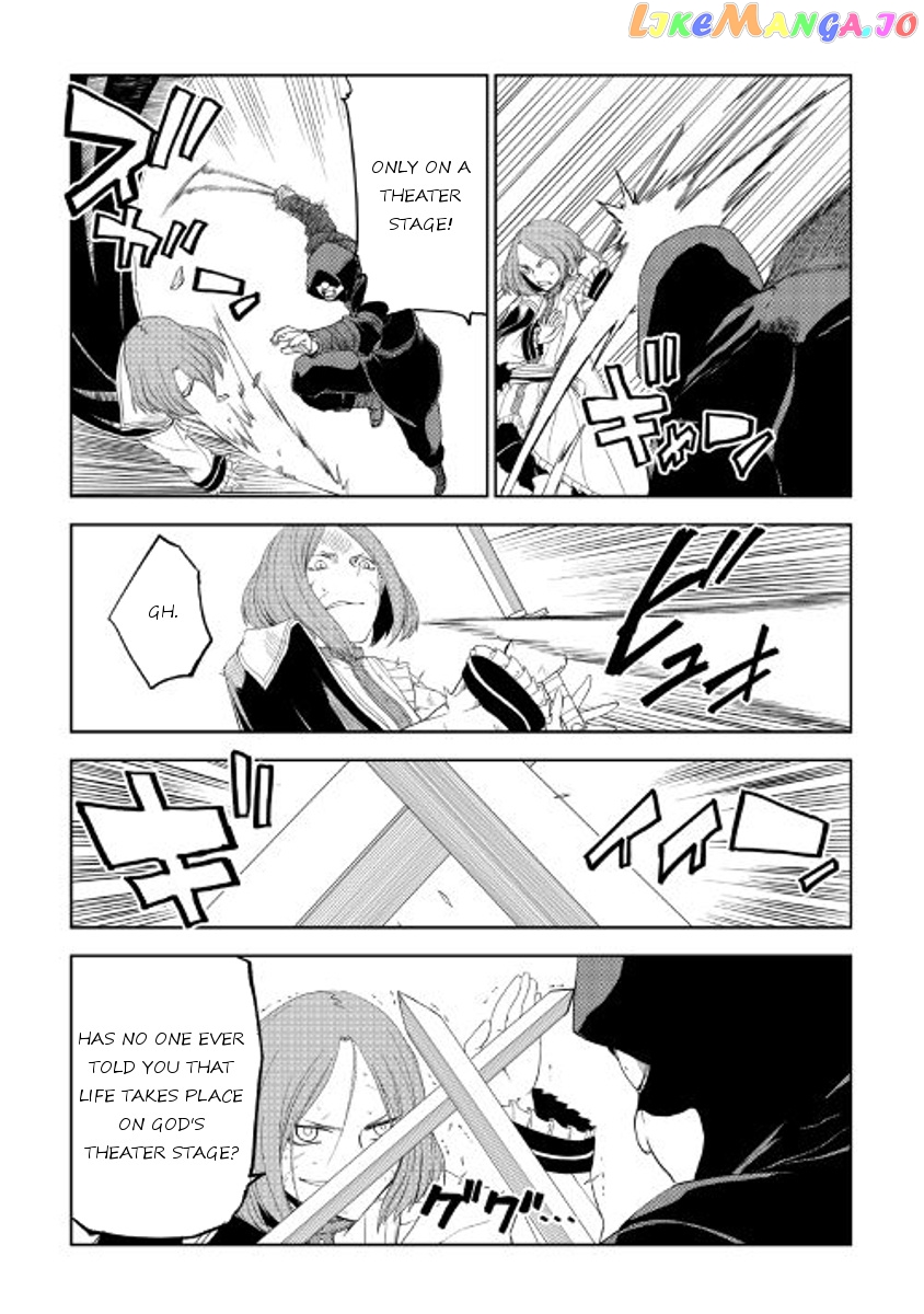 Isekai Tensei Soudouki chapter 29 - page 9