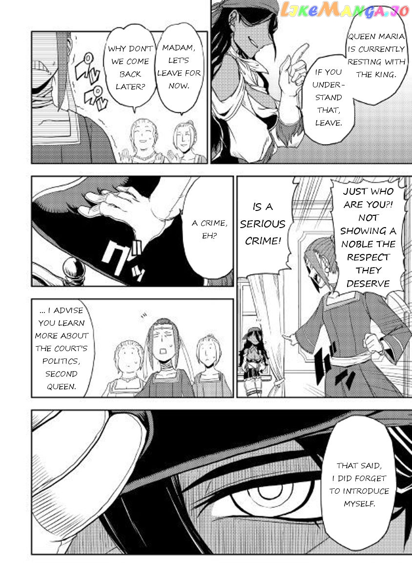 Isekai Tensei Soudouki chapter 30 - page 16