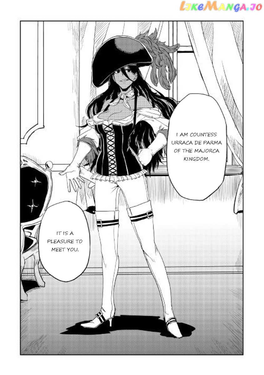 Isekai Tensei Soudouki chapter 30 - page 17
