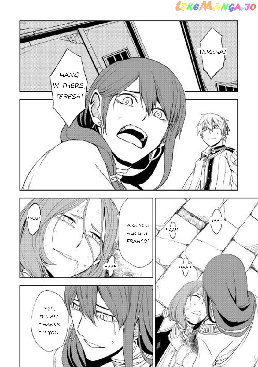Isekai Tensei Soudouki chapter 30 - page 2