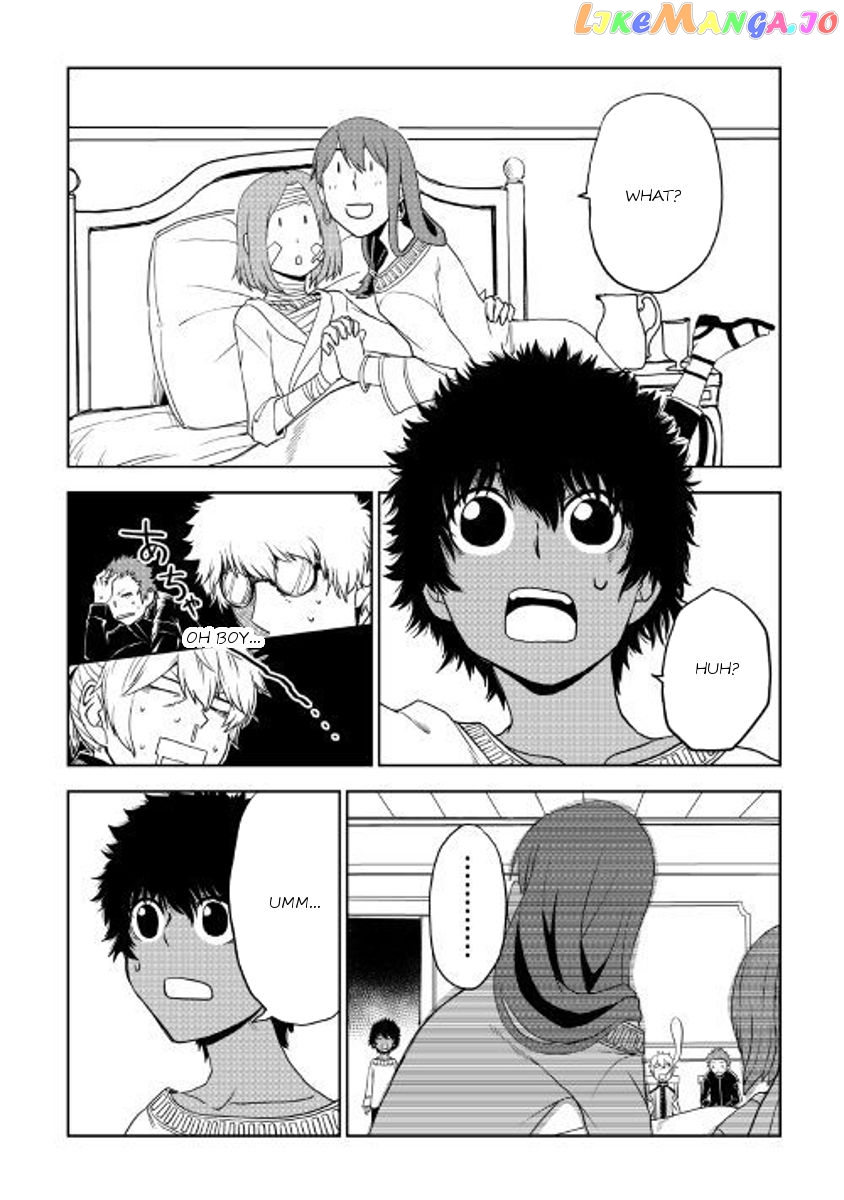 Isekai Tensei Soudouki chapter 30 - page 6