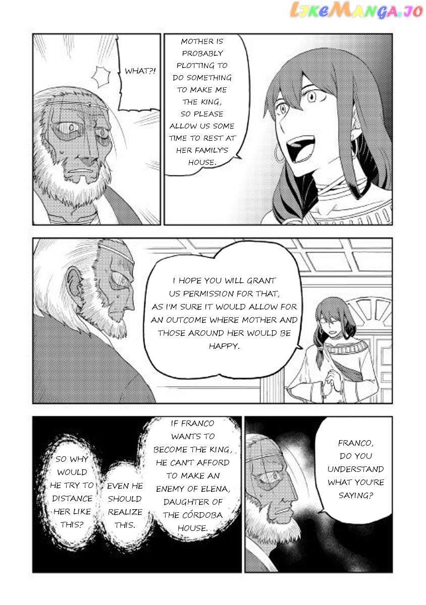 Isekai Tensei Soudouki chapter 32 - page 17