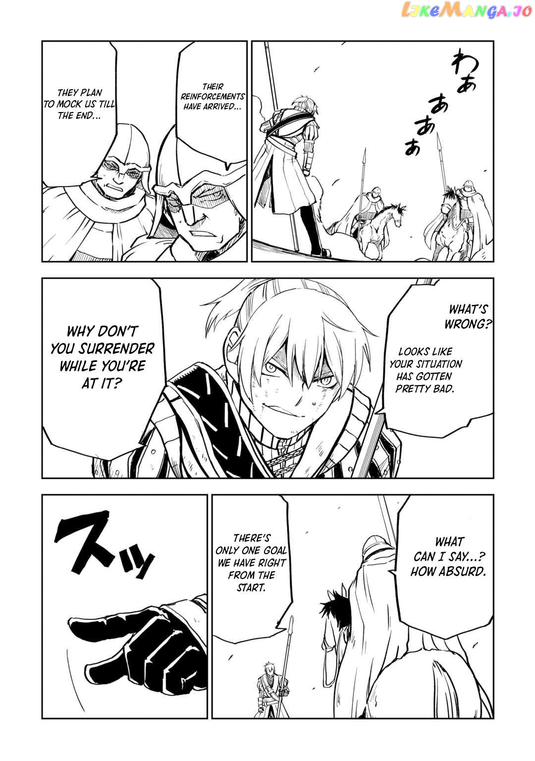 Isekai Tensei Soudouki Chapter 87.1 - page 5