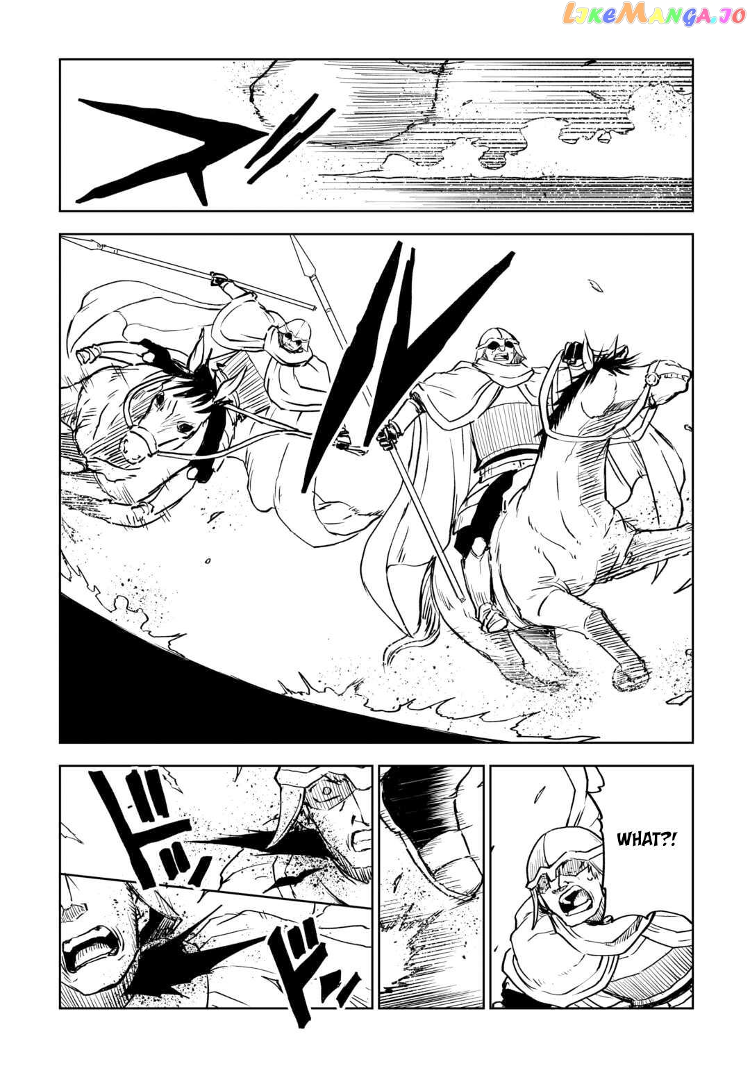 Isekai Tensei Soudouki Chapter 87.1 - page 7