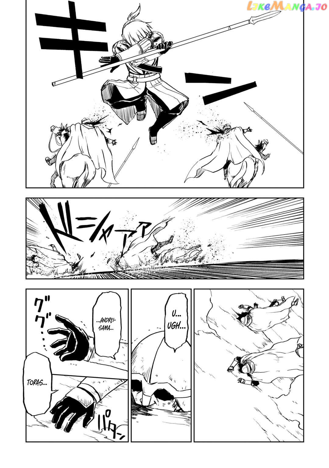 Isekai Tensei Soudouki Chapter 87.1 - page 8